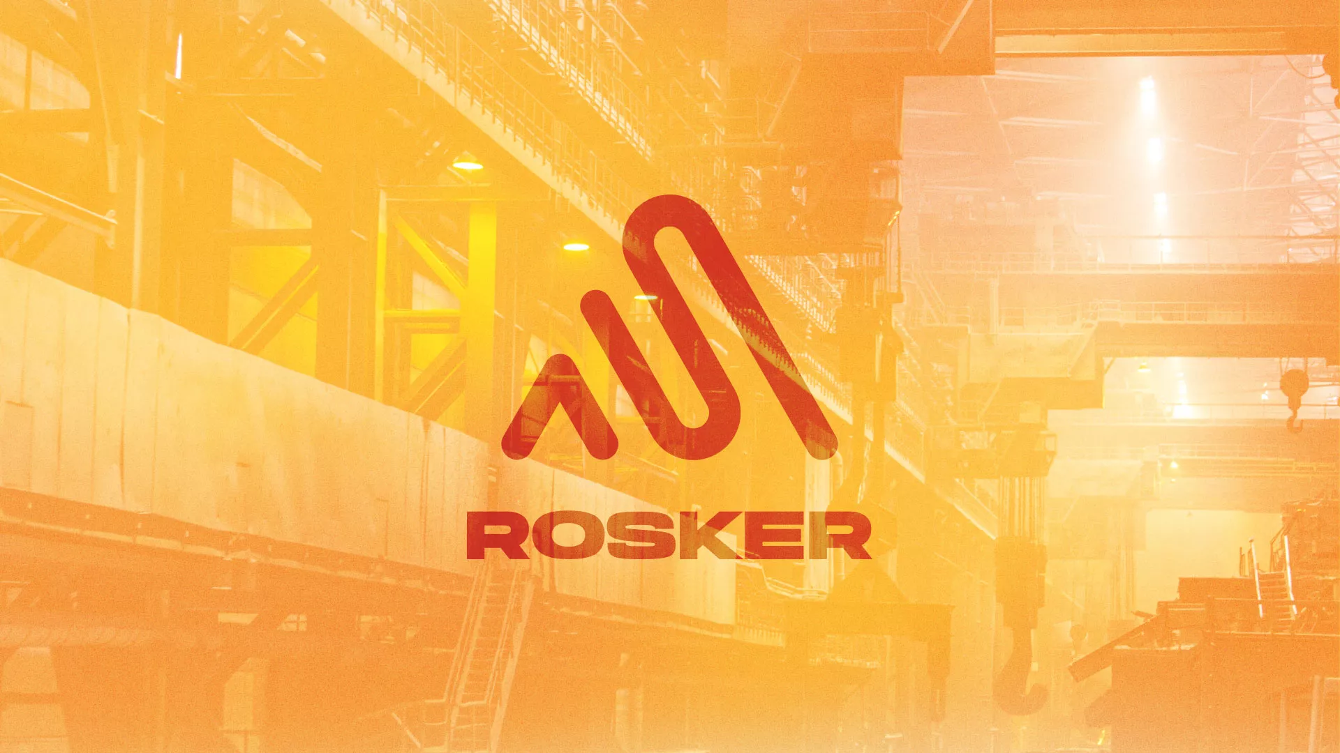Ребрендинг компании «Rosker» и редизайн сайта в Облучье